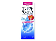 エイエムオー コンセプト ワンステップ